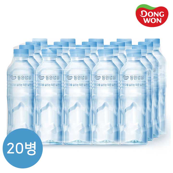 [동원] 동원샘물(무라벨) 500mL (택)