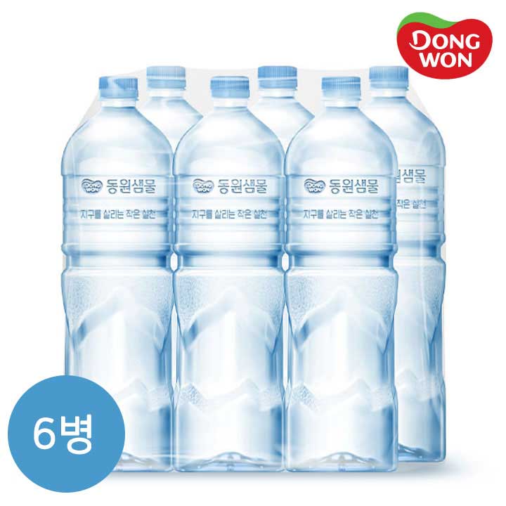 [동원] 동원샘물 무라벨 2L (택)