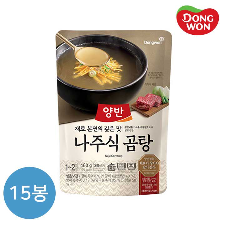 [동원] 양반 나주식 곰탕 460g (택)
