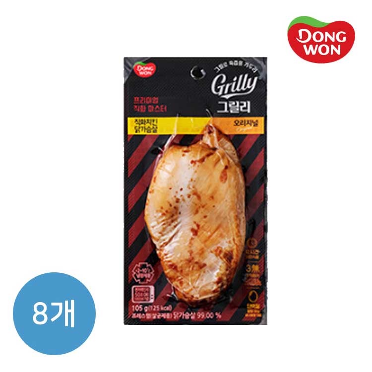 [동원] 그릴리 직화치킨닭가슴살 오리지널 105g (택)