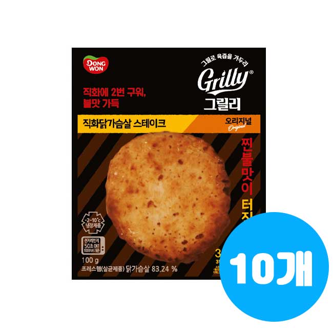 [동원] 그릴리 직화 닭가슴살 스테이크 100g (택)
