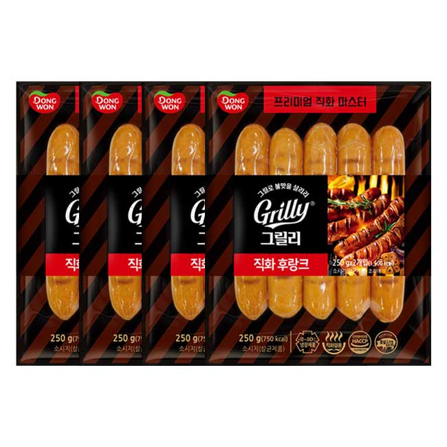 [동원] 그릴리 극한직화 후랑크 (250g x 2봉) x 2개 (총4봉)