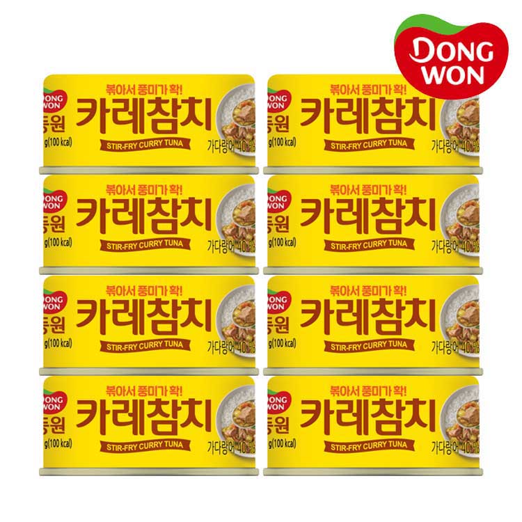 [동원] 카레참치 90g x 8개