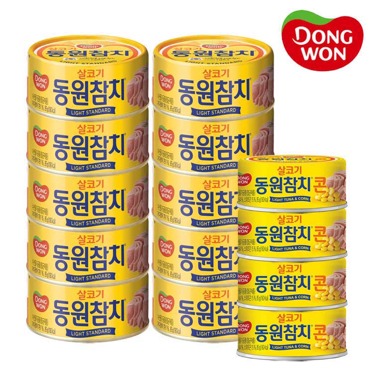 [동원] 라이트스탠다드 참치 85g 10캔 + 콘참치 85g 4캔