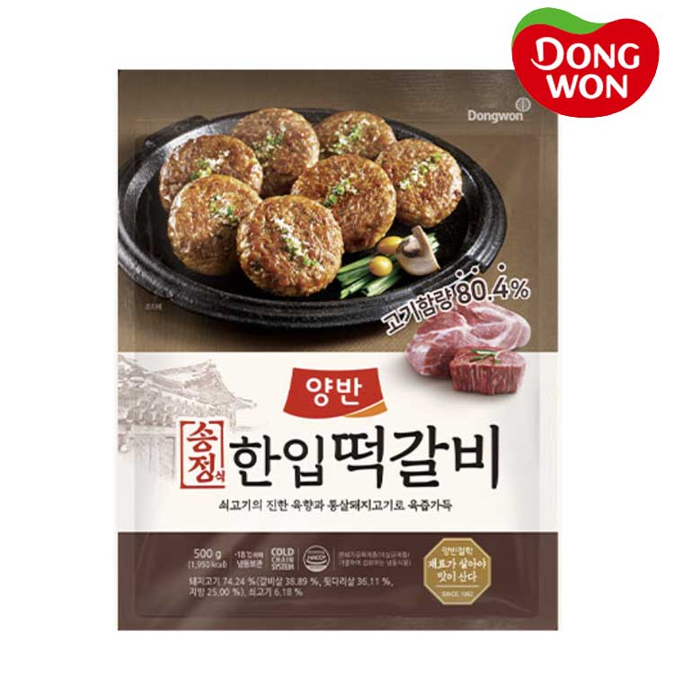 [동원] 양반 송정식 한입떡갈비 500g x 3개