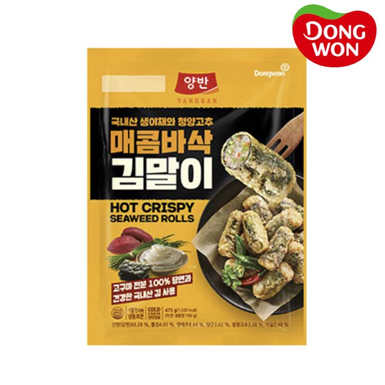 [동원] 양반 매콤 바삭김말이 475g x 4개