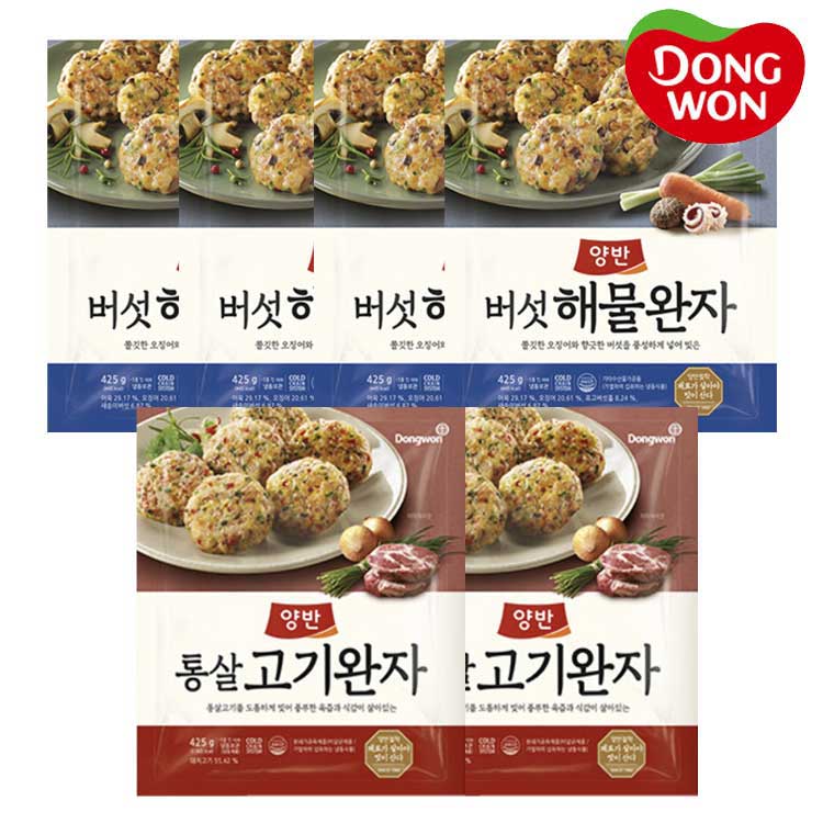 [동원] 양반 통살 고기완자 425g 2봉 + 버섯해물완자 425g 4봉