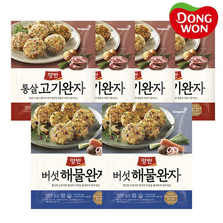 [동원] 양반 통살 고기완자 425g 4봉 + 버섯해물완자 425g 2봉