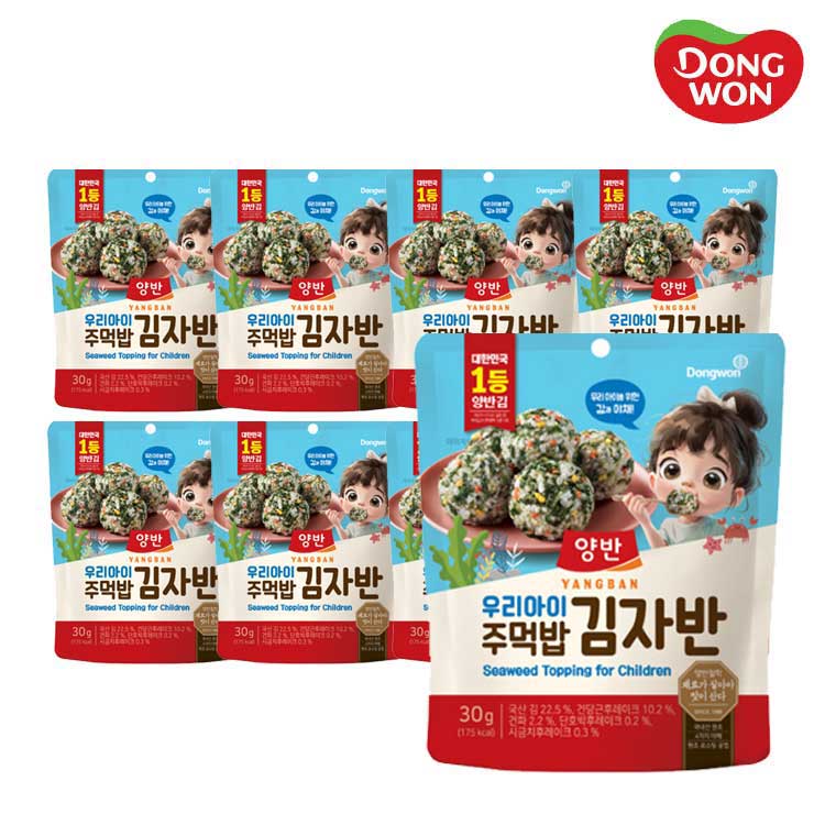 [동원] 양반 아이주먹밥 김자반 30g x 8봉