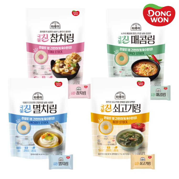 [동원] 하루미 국물의 신 80g (참치/멸치/쇠고기/매콤 택1)