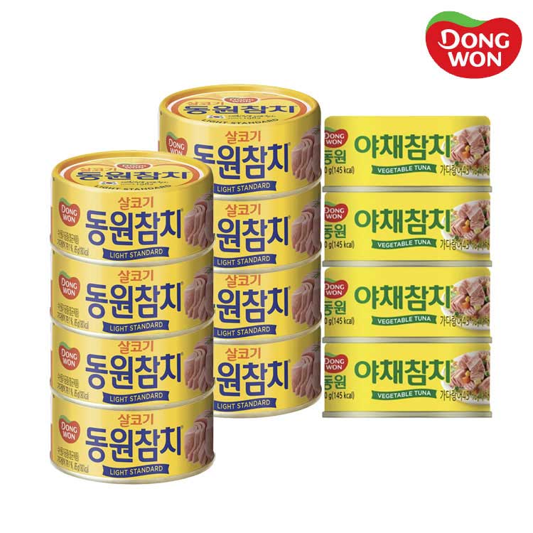 [동원] 라이트스탠다드 참치 85g 8캔 + 야채참치 90g 4캔
