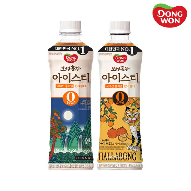 [동원] 보성홍차 아이스티 제로 한라봉 500mL x 24병