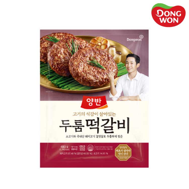 [동원] 양반 두툼 떡갈비 480g x 2봉