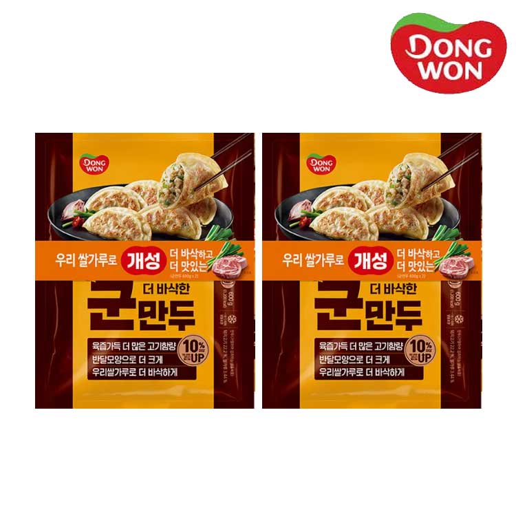 [동원] 개성 더 바삭한 군만두 600g (택)