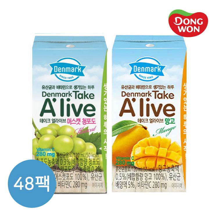 [동원] 덴마크 테이크 얼라이브 머스캣 청포도 120mL 24개 + 망고 120mL 24개
