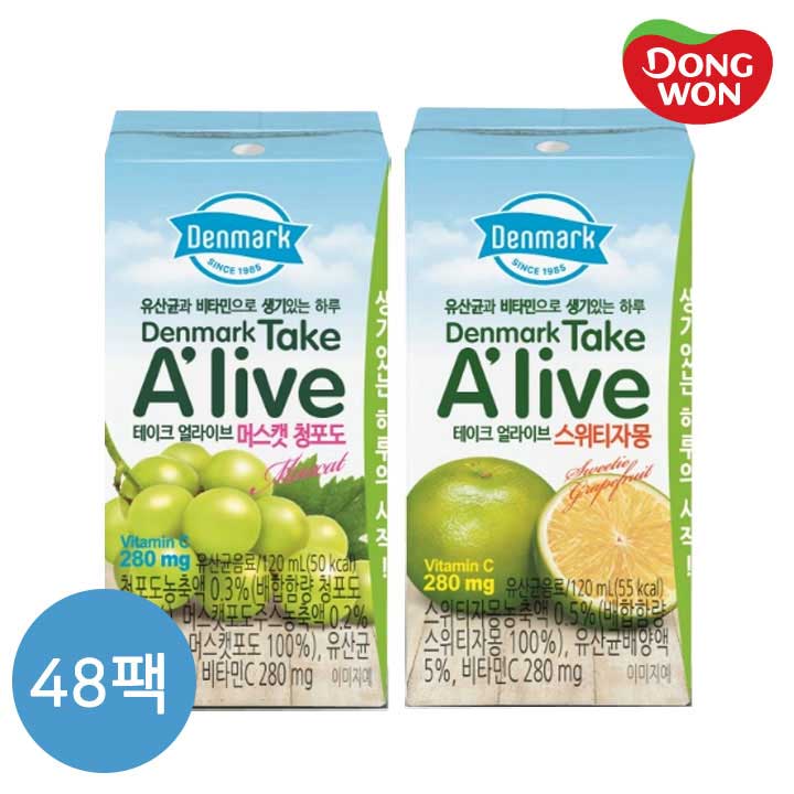 [동원] 덴마크 테이크 얼라이브 머스캣 청포도 120mL 24개 + 스위티자몽 120mL 24개