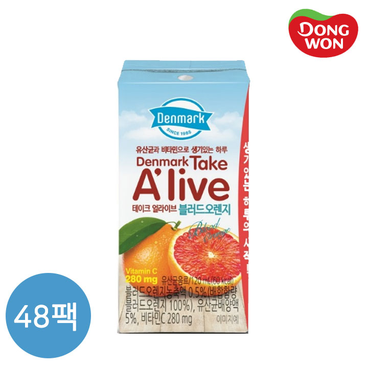 [동원] 덴마크 테이크 얼라이브 블러드오렌지 120mL x 48개