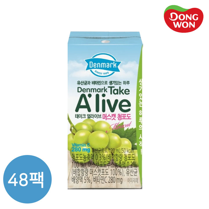 [동원] 덴마크 테이크 얼라이브 머스캣 청포도 120mL x 48개