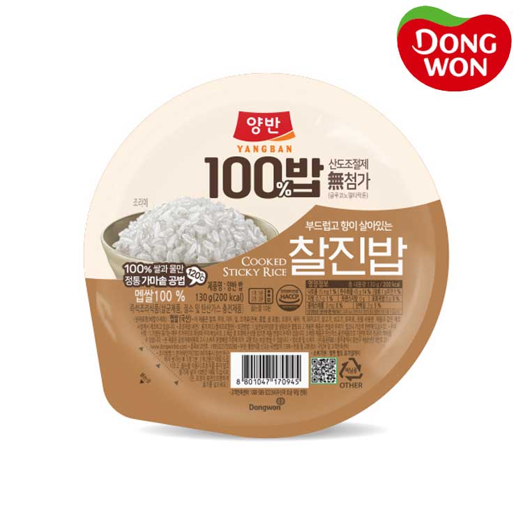 [동원] 양반 100밥 찰진밥 130g x 24개