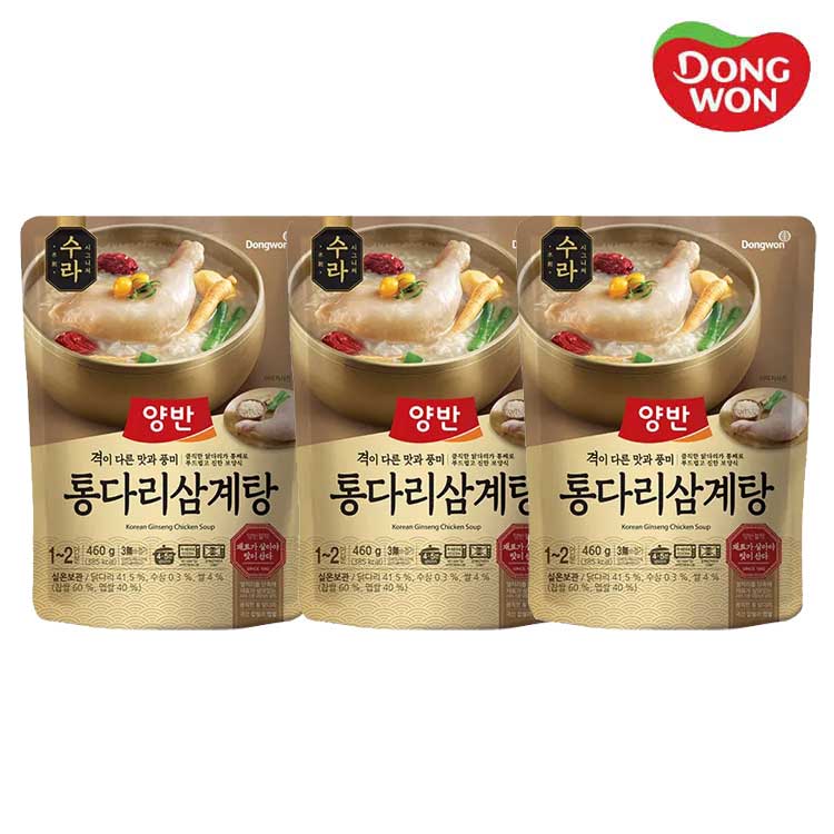 [동원] 양반 수라 통다리 삼계탕 460g (택)
