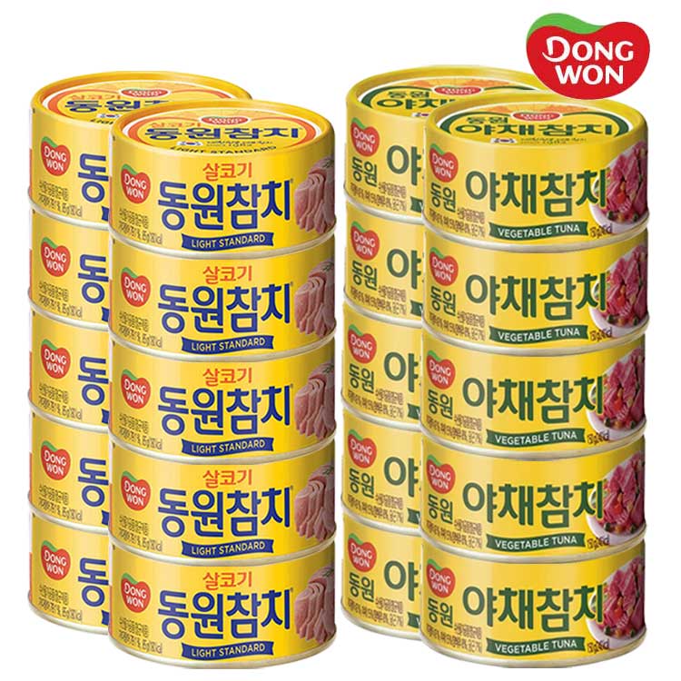 [동원] 라이트스탠다드 참치 85g 10캔 + 야채참치 90g 10캔