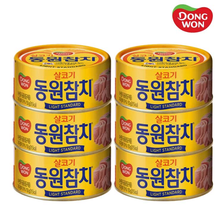 [동원] 라이트스탠다드 참치 150g x 6캔