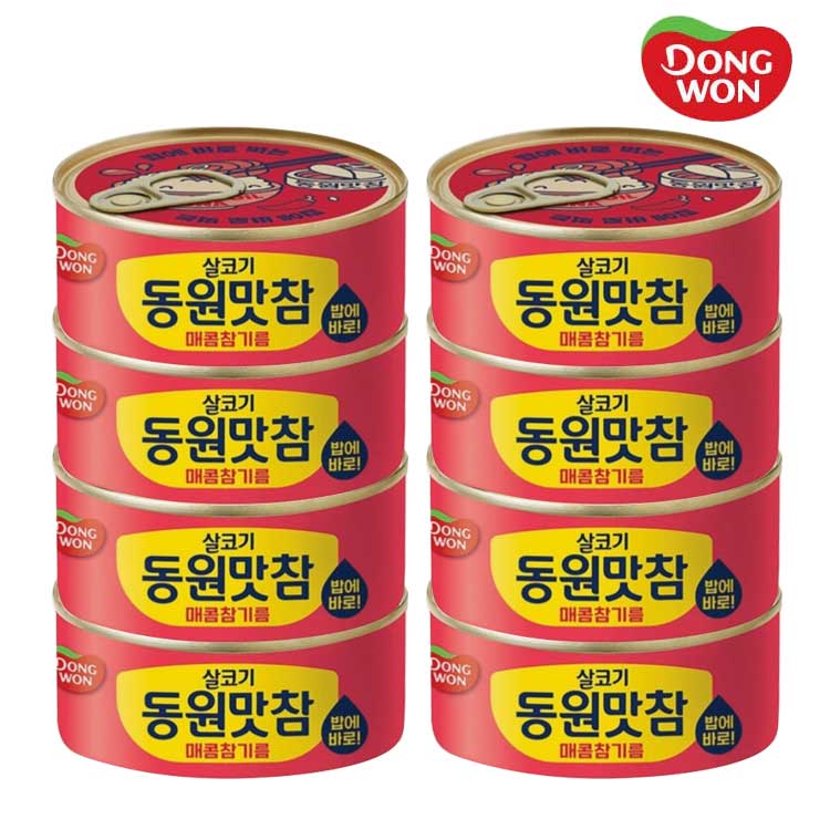 [동원] 동원맛참 매콤참기름 참치 135g x 8캔