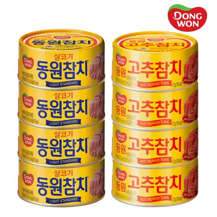 [동원] 라이트스탠다드 참치 150g 4캔 + 고추참치 150g 4캔