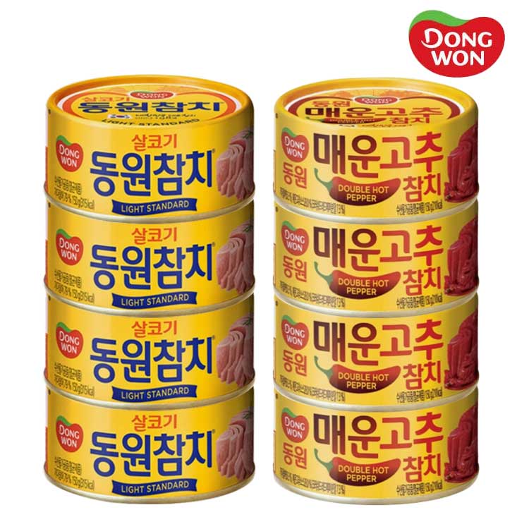 [동원] 라이트스탠다드 참치 150g 4캔 + 매운고추참치 150g 4캔