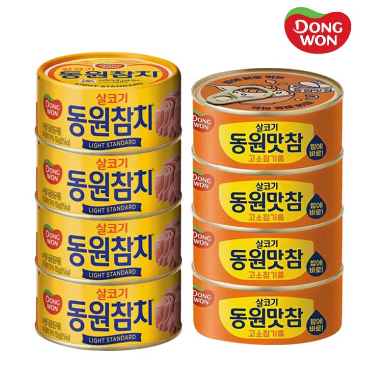 [동원] 라이트스탠다드 참치 150g 4캔 + 동원맛참 고소참기름 참치 135g 4캔